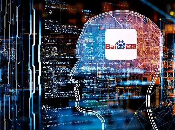 易倍下载地址v23.6.85.65.3 安卓版 1