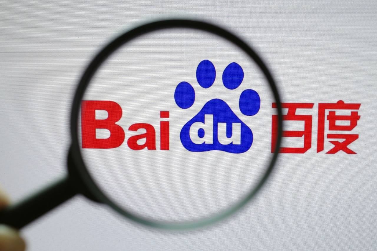 四川芦山级地震