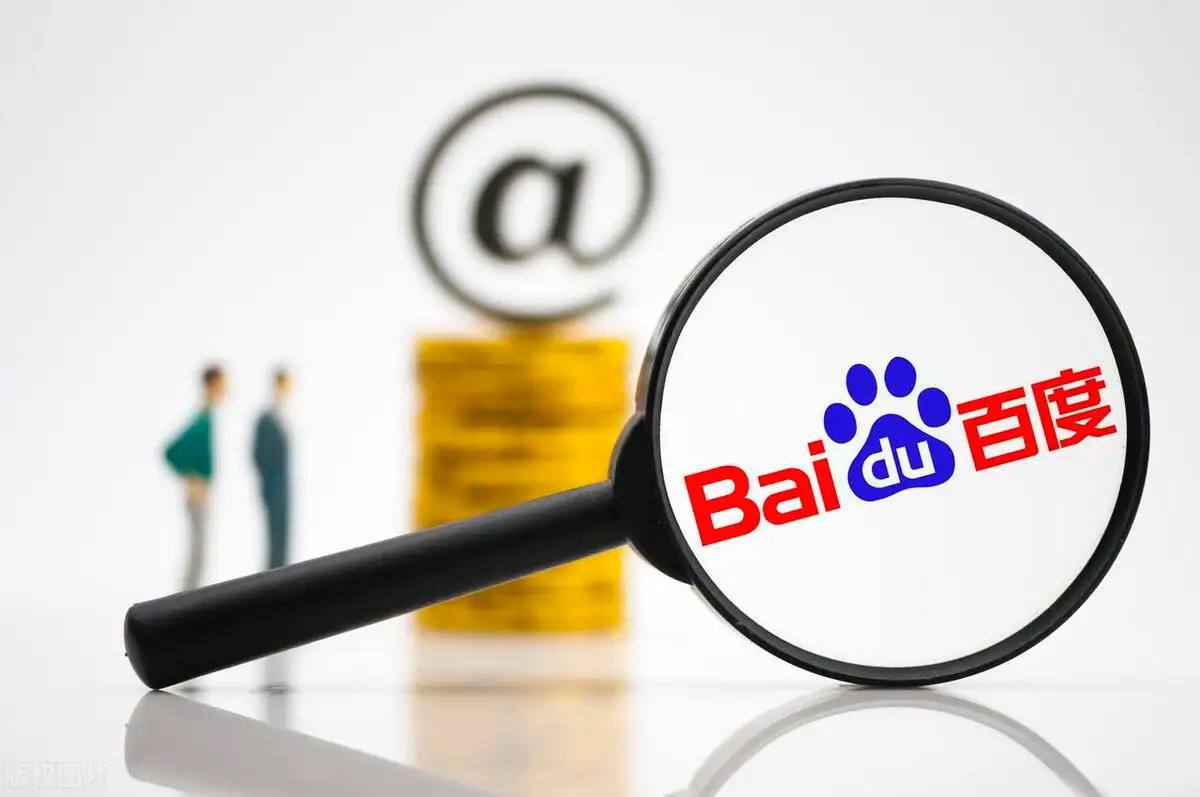 南京大学通报食堂卖元帝王蟹