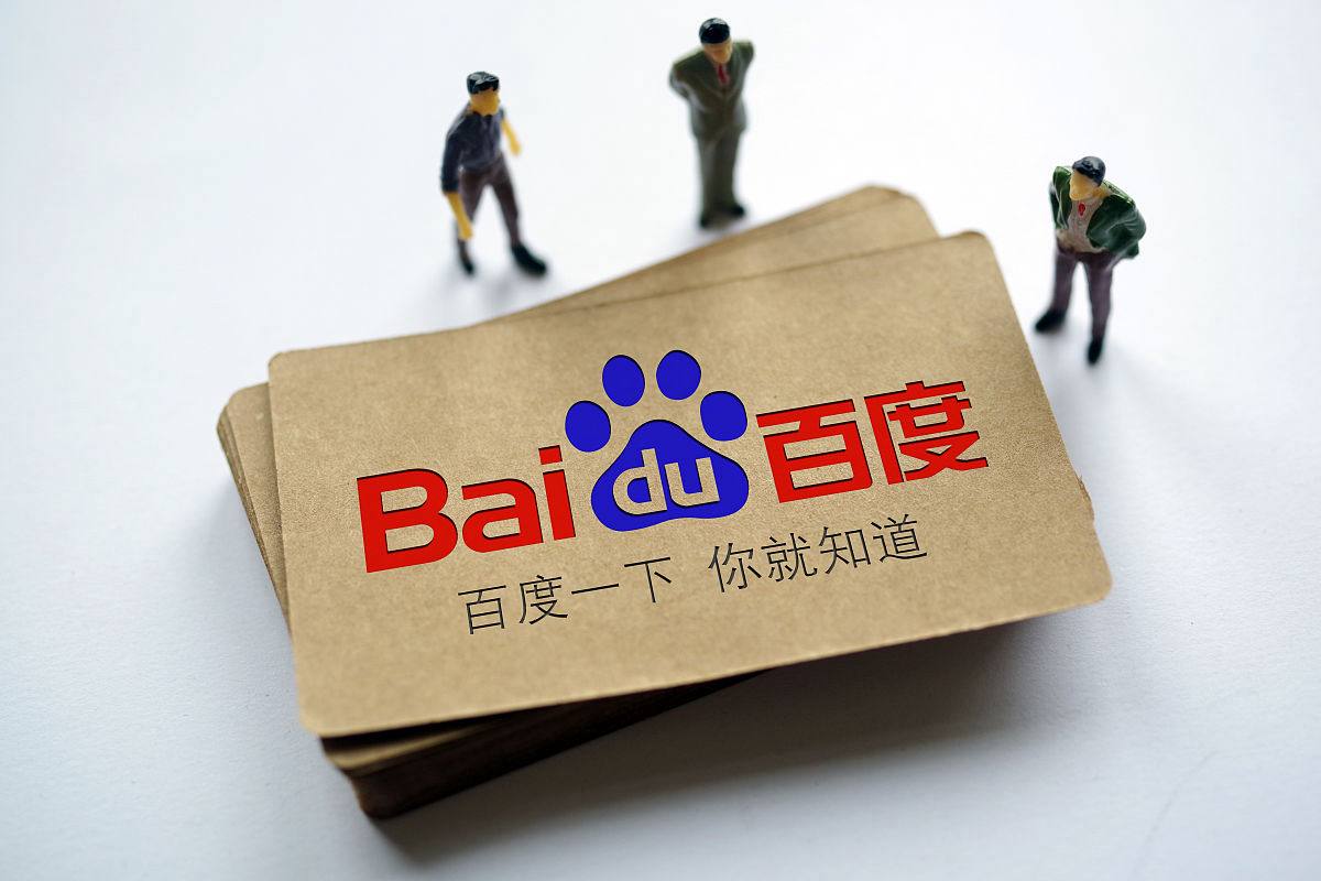 易倍下载地址关晓彤造型正常了